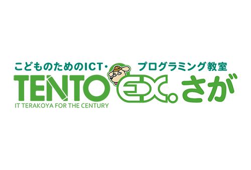 TENTO EX.さが
